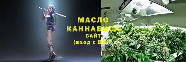 MESCALINE Карпинск