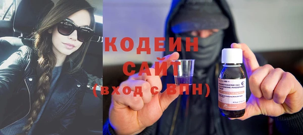 кристаллы Карталы