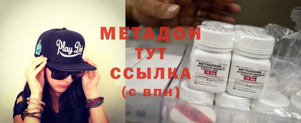 кристаллы Карталы