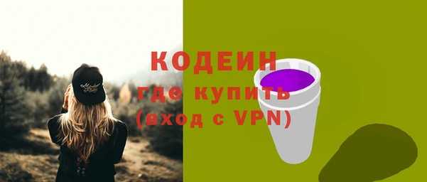 кристаллы Карталы
