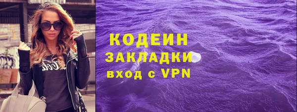 кристаллы Карталы