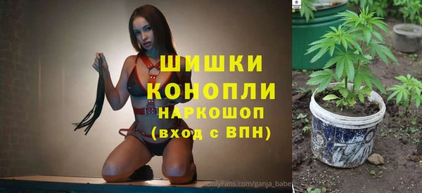 кристаллы Карталы