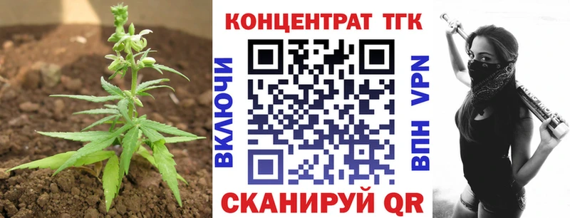Дистиллят ТГК вейп с тгк  Купить где  Гай 